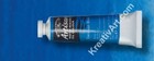 Water soluble oil paints ARTISAN 263 S1 French Ultramarine 37ml