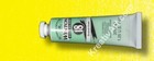 Oil paint colour Winsor & Newton WINTON 087 Cadmium Lemon Hue 37ml