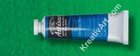 Water soluble oil paints ARTISAN 522 S1 Phthalo Green (Blue Shade) 37ml